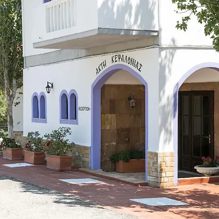 Kefalonia & ליקסורי