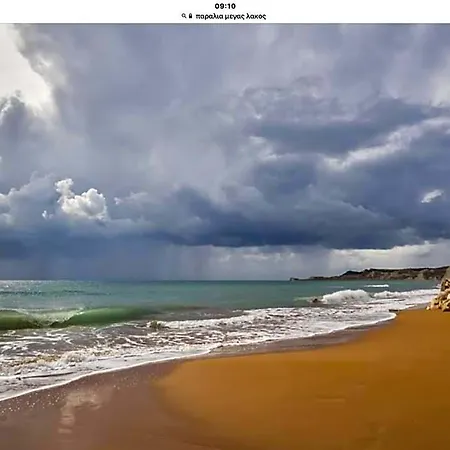 Kefalonia & Lixouri